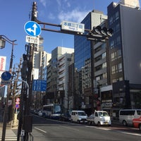 Photo taken at Hongo 3-chome Intersection by Nao on 2/20/2019
