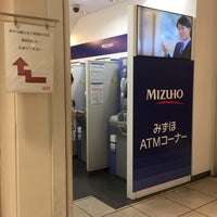 みずほ銀行 アトレ川崎出張所 川崎区 川崎区駅前本町26 1