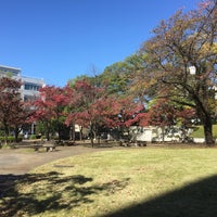 姉妹都市公園 高崎市 群馬県 姉妹都市公園 高崎市 群馬県