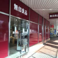 無印良品 西友二俣川店 Artik Kapali 旭区 0 Tavsiye 無印良品 西友二俣川店 Artik Kapali 旭区 0 Tavsiye
