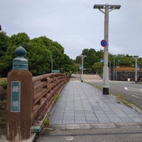 Photo taken at 緑橋 by Nao on 6/14/2023