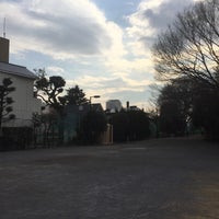 Photo taken at Mita Park by Nao on 2/16/2019