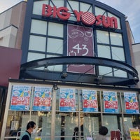 Photo taken at ビッグヨーサン 十日市場店 by Nao on 10/30/2022