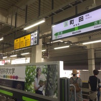 Photo taken at Platform 3-4 by Nao on 7/26/2018