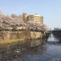 Photo taken at 船入場調節池 by Nao on 4/7/2019