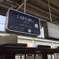 Photo taken at Ibaraki-shi Station (HK69) by Nao on 4/28/2015