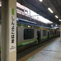 Photo taken at Shin-Yokohama Station by Nao on 1/18/2016