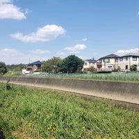 Photo taken at 境川の河原 by Nao on 9/24/2021