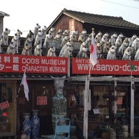 倉敷山陽堂 1 Tip From 6 Visitors