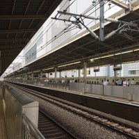 Photo taken at Shinkansen Shin-Yokohama Station by Nao on 9/6/2017