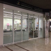 川崎行政サービスコーナー Government Building In 川崎市