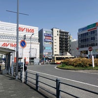 湘南台駅東口ロータリー 藤沢 1 Dica De 46 Clientes