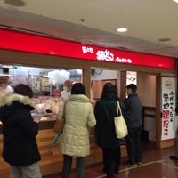 築地銀だこ 横浜市 神奈川県 築地銀だこ 横浜市 神奈川県