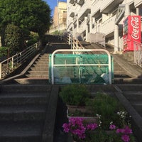 レンガ坂 保土ケ谷区 横浜市の遊歩道