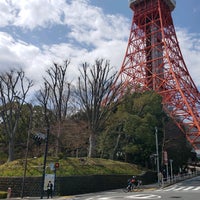 Photo taken at Tokyo Tower Intersection by Nao on 3/20/2022