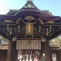 Photo taken at Kitano-Tenmangū Shrine by Nao on 3/30/2015