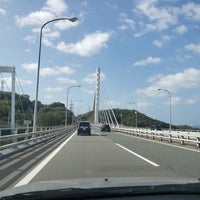 新尾道大橋 尾道市 広島県