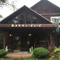 軽井沢サニービレッジ Hotel Em 北佐久郡軽井沢町