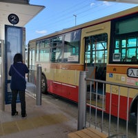 海老名駅西口バスターミナル Estacion De Autobuses En 海老名市
