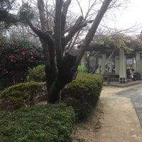 鶴形山公園 Parque Em 倉敷市 鶴形山公園 Parque Em 倉敷市