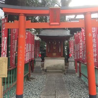 玉造稲荷神社 2 Tips From 162 Visitors 玉造稲荷神社 2 Tips From 162 Visitors
