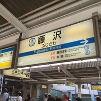 Photo taken at Odakyu Fujisawa Station (OE13) by Nao on 9/5/2015