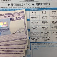 Fotos En 三井住友銀行 横浜外貨両替コーナー Casa De Cambios En 横浜市