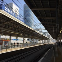 Photo taken at Shinkansen Shin-Yokohama Station by Nao on 4/26/2015