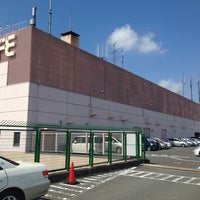 相鉄ライフ三ツ境 Shopping Mall In 瀬谷区 相鉄ライフ三ツ境 Shopping Mall In 瀬谷区