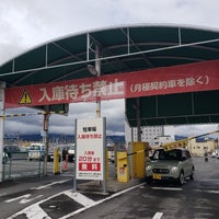 Photo taken at 三島駅南口東駐車場 by Nao on 3/13/2023