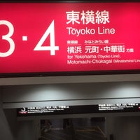Photo taken at Tokyu Platforms 3-4 by Nao on 6/1/2019