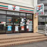 セブンイレブン 川崎中原区役所前店 中原区 中原区小杉町3 247 1