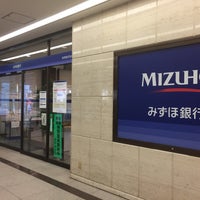 Photo taken at Mizuho Bank by Nao on 3/17/2018