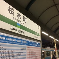 Photo taken at Sakuragicho Station by Nao on 10/9/2016