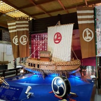 村上水軍資料館 History Museum