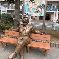 Photo taken at Kameari Park by yukino112 on 10/22/2022