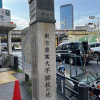 Photo taken at 飯田橋散歩路 東京農業大学開校の地 by yukino112 on 6/19/2022