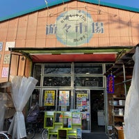 Photo taken at 遊遊市場 by yukino112 on 12/9/2023