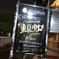 Photo taken at eggman by よ on 3/24/2024