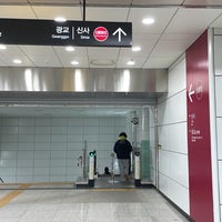 Photo taken at Nonhyeon Stn. by AH YEON M. on 2/7/2023