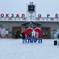 Photo taken at Orel Railway Station by Аня С. on 1/5/2022