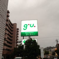 Gu 西宮浜店 西宮市 兵庫県 Gu 西宮浜店 西宮市 兵庫県