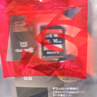 ケーズデンキ 3個のtips