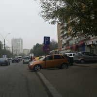 masca elev posibilitate  Strada Vigoniei - Road in Giurgiului