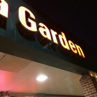 China Garden Restaurant Northwest Richfield 4 W 66th St