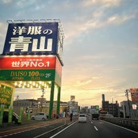 洋服の青山 福山本店 福山市 広島県 洋服の青山 福山本店 福山市 広島県