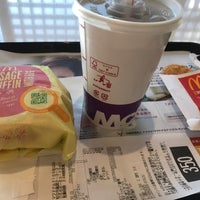 マクドナルド 155知立店 2個のtips マクドナルド 155知立店 2個のtips