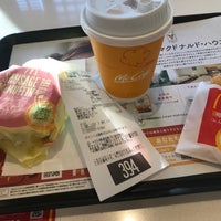 マクドナルド 155知立店 2個のtips マクドナルド 155知立店 2個のtips