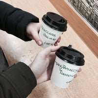 Photo taken at Coffee Like by tanya👧 g. on 1/25/2016