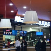 Photo taken at McDonald&amp;#39;s by Мария С. on 2/6/2020